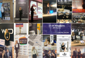 ΣΤΡΑΤΗΓΙΚΗ – ΜΑΡΚΕΤΙΝΓΚ – ΔΙΑΦΗΜΙΣΗ