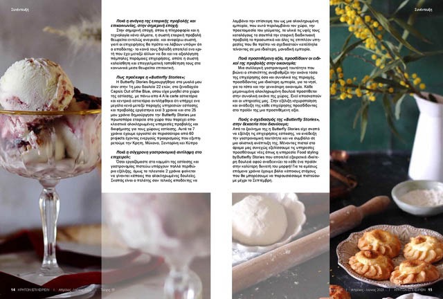 Culinary marketing for restaurants and hotels