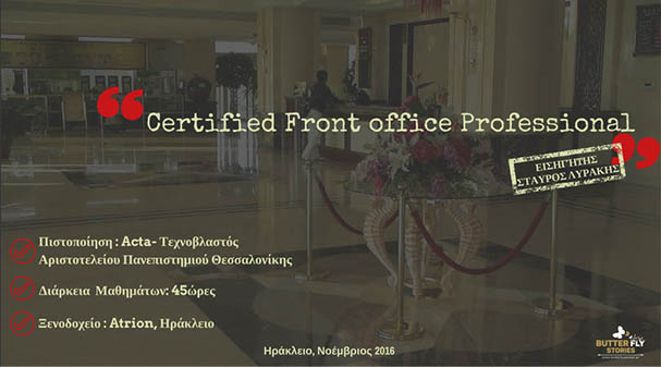 certified front office professional