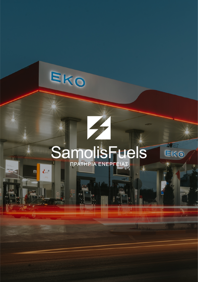 SamolisFuelsPartnerCover