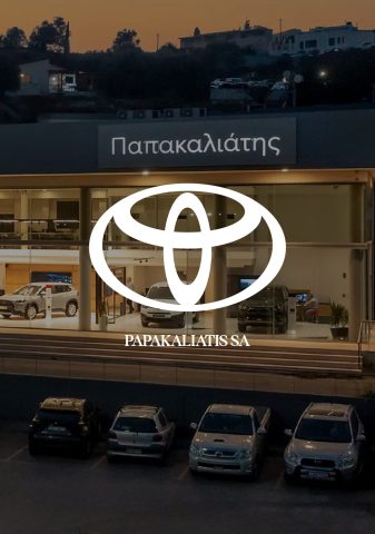TOYOTA PAPAKALIATIS SA